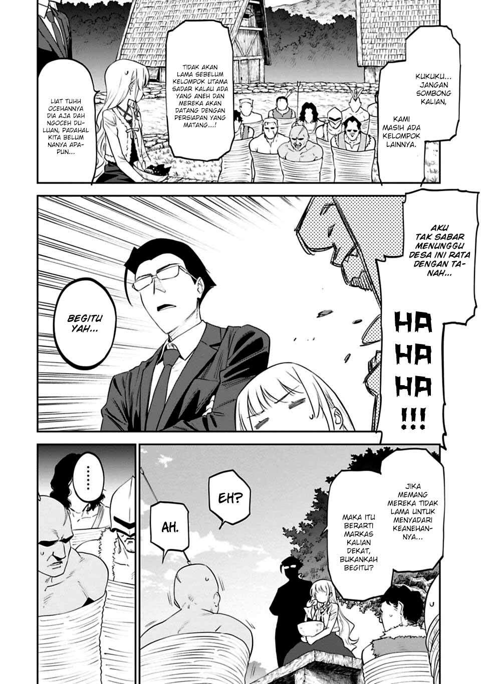 Fantasy Bishoujo Juniku Ojisan to Chapter 05 Gambar 14
